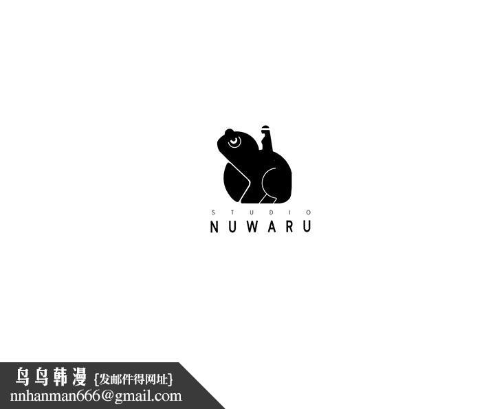 幸福督市第45话-快感满分的酒店妹