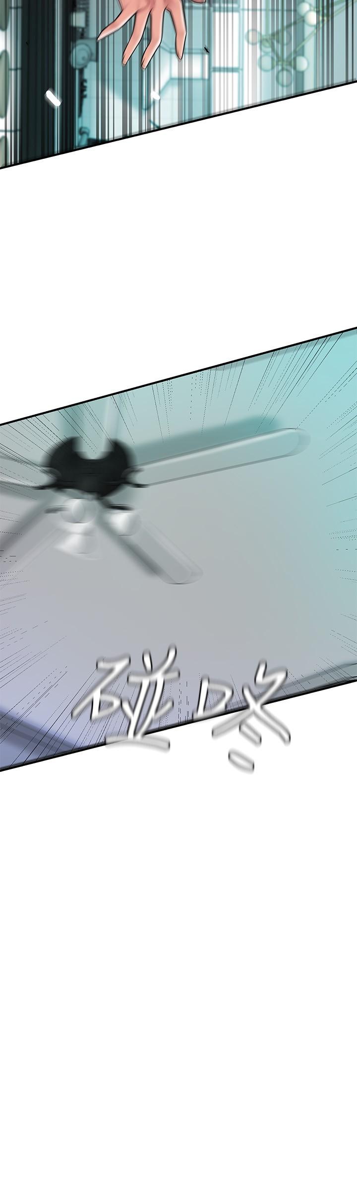 幸福督市第49话-我会好好享用你老婆
