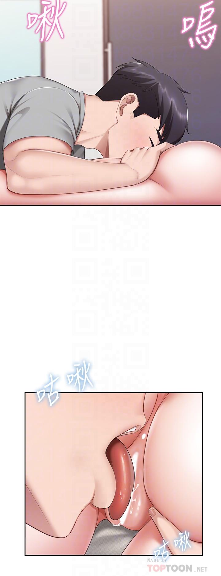 亲子餐厅的妈妈们第11话-放进来会更Q弹