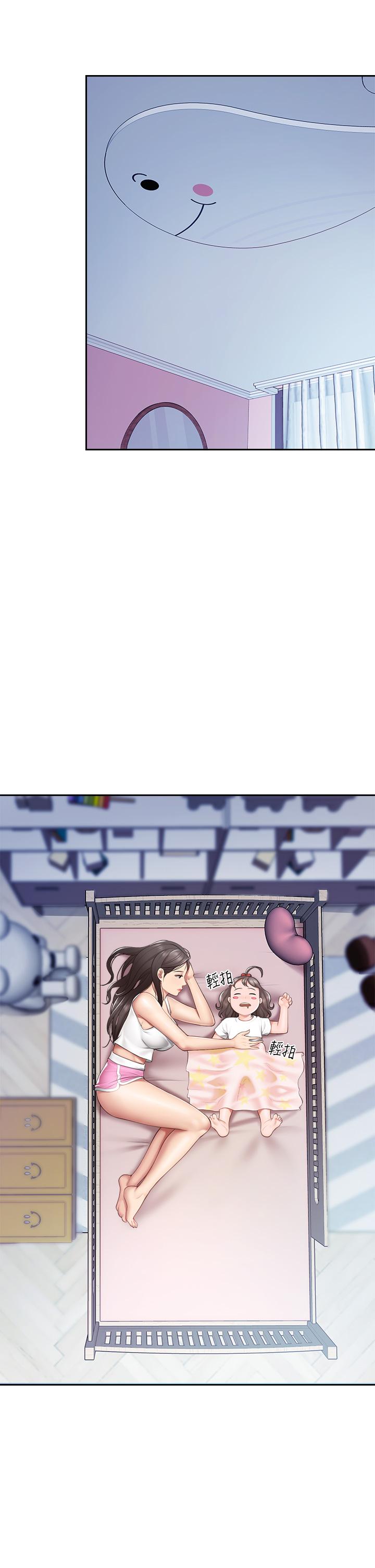 亲子餐厅的妈妈们第11话-放进来会更Q弹