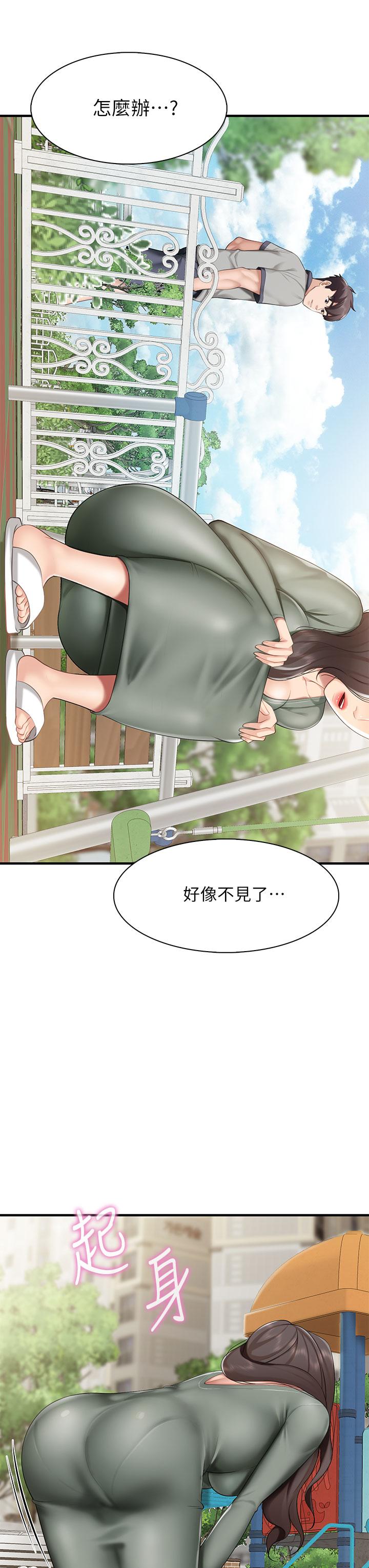 亲子餐厅的妈妈们第12话-妈妈藏起来的淫荡内衣