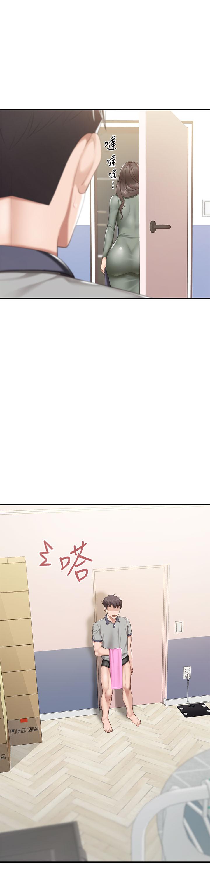 亲子餐厅的妈妈们第12话-妈妈藏起来的淫荡内衣