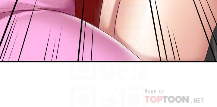 亲子餐厅的妈妈们第14话-硬硬的棒棒一直顶着我