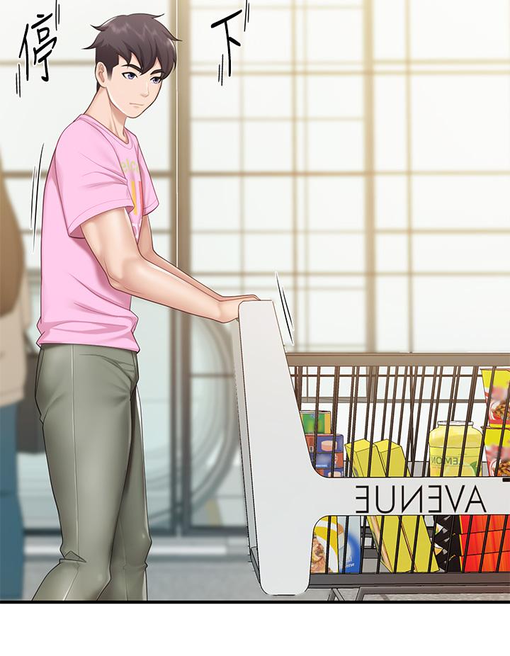 亲子餐厅的妈妈们第21话-是你害我硬的，帮我吹