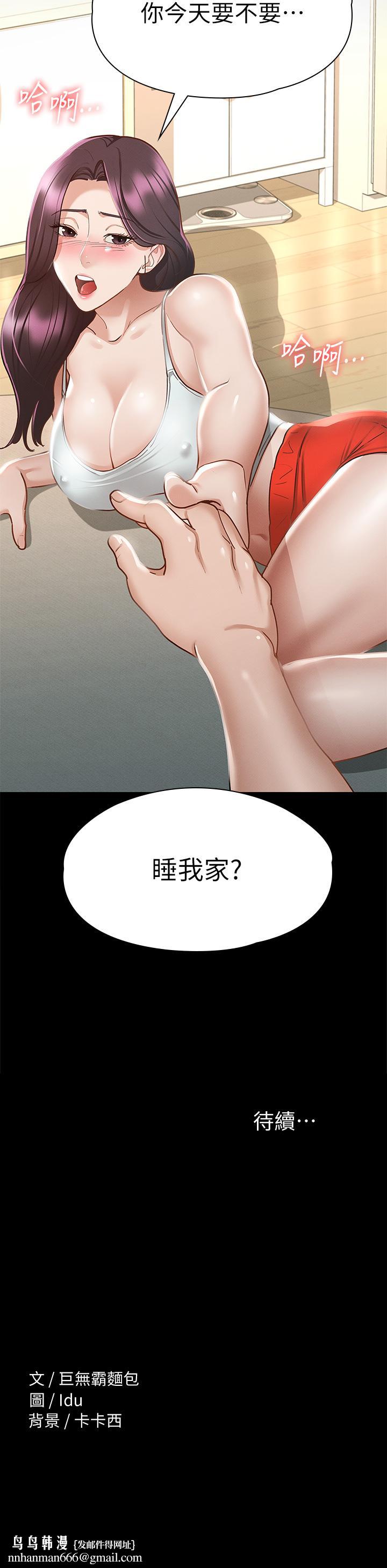 48.jpg