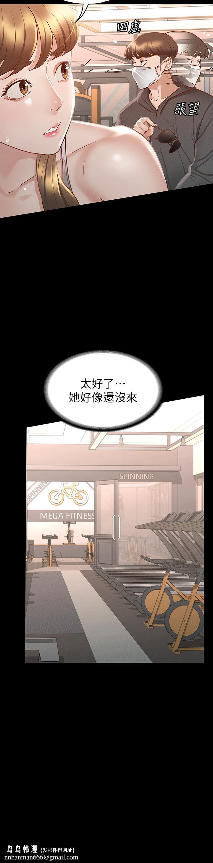 征服女神第26话-性感教官的调教