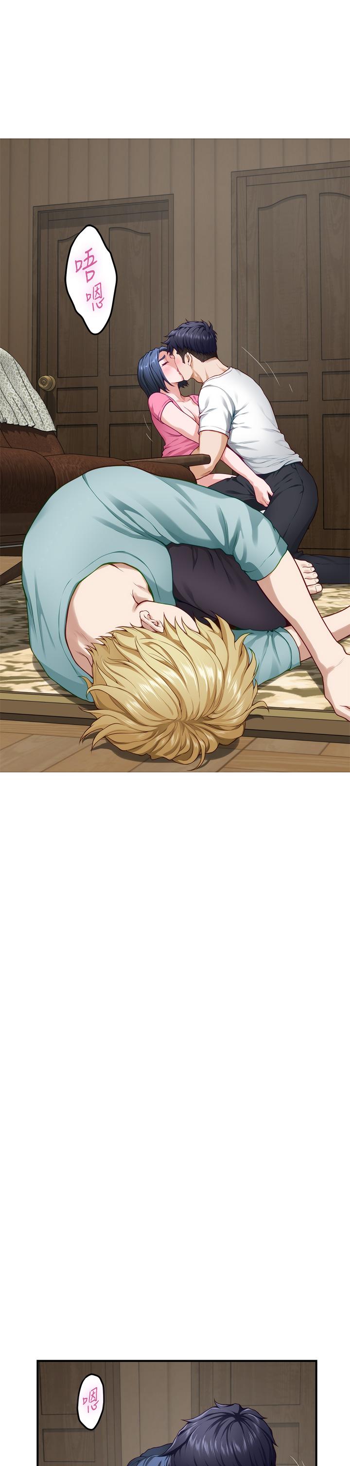 姊姊的房间第22话-在睡着的朋友旁刺激打炮