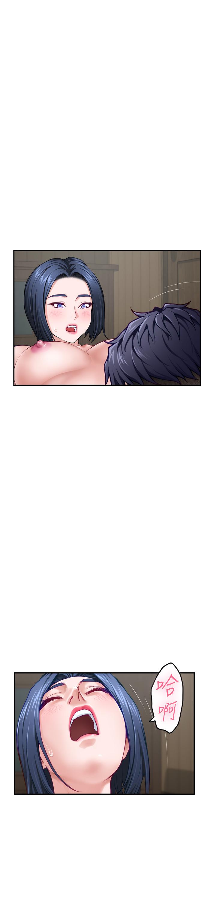 姊姊的房间第22话-在睡着的朋友旁刺激打炮