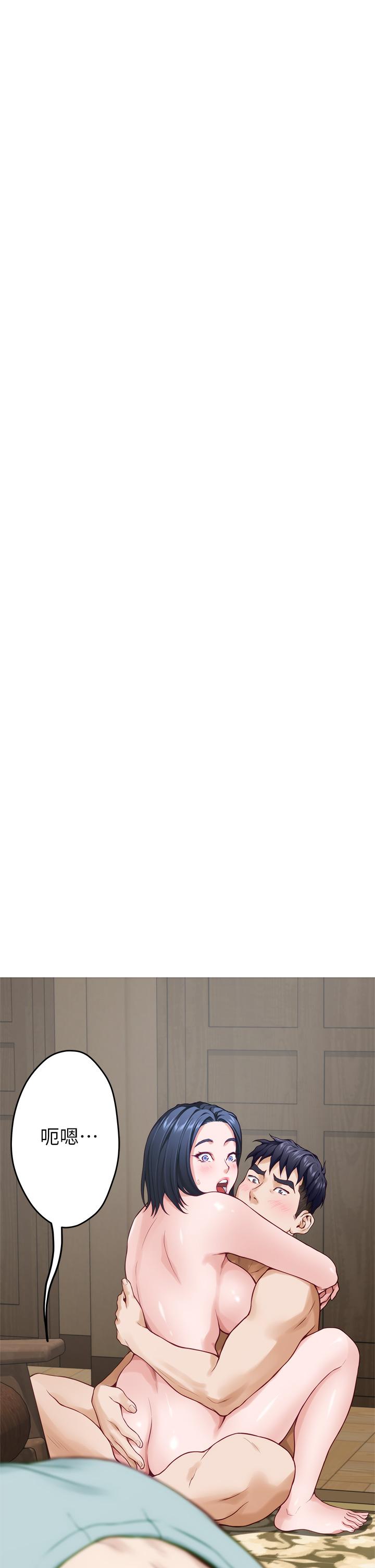 姊姊的房间第22话-在睡着的朋友旁刺激打炮