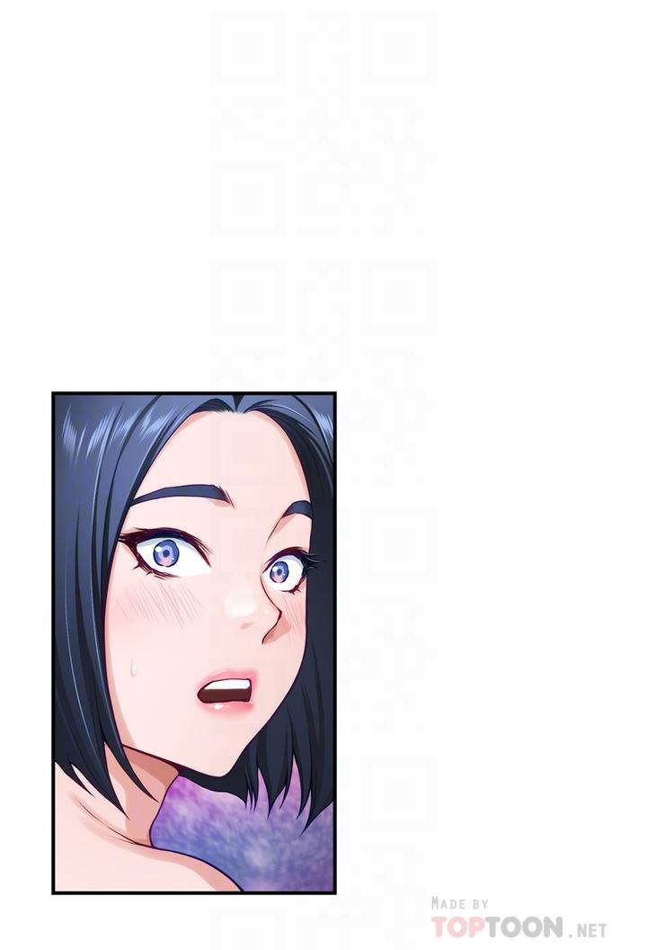 姊姊的房间第23话-关上门让我好好干干你