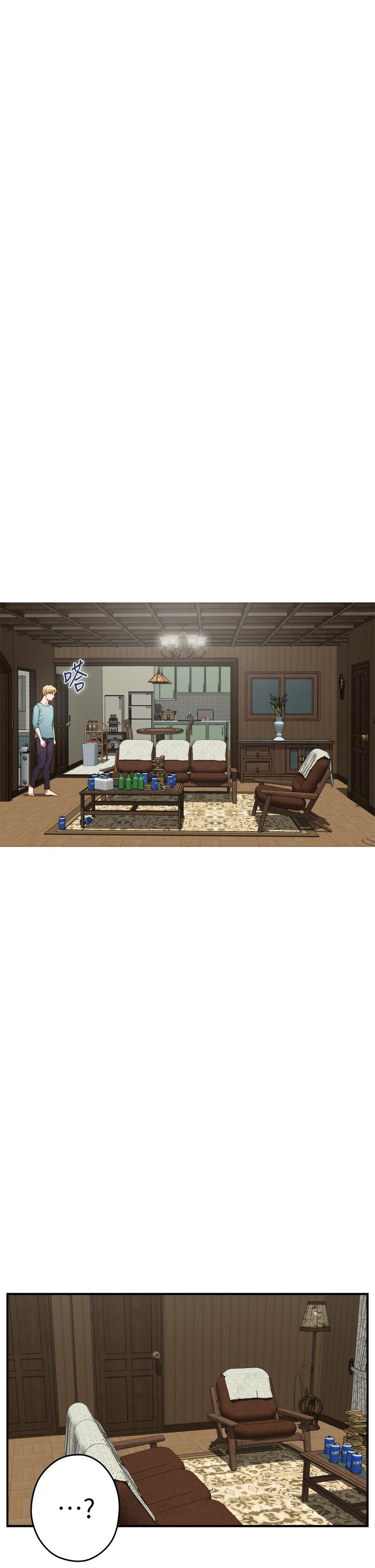 姊姊的房间第23话-关上门让我好好干干你