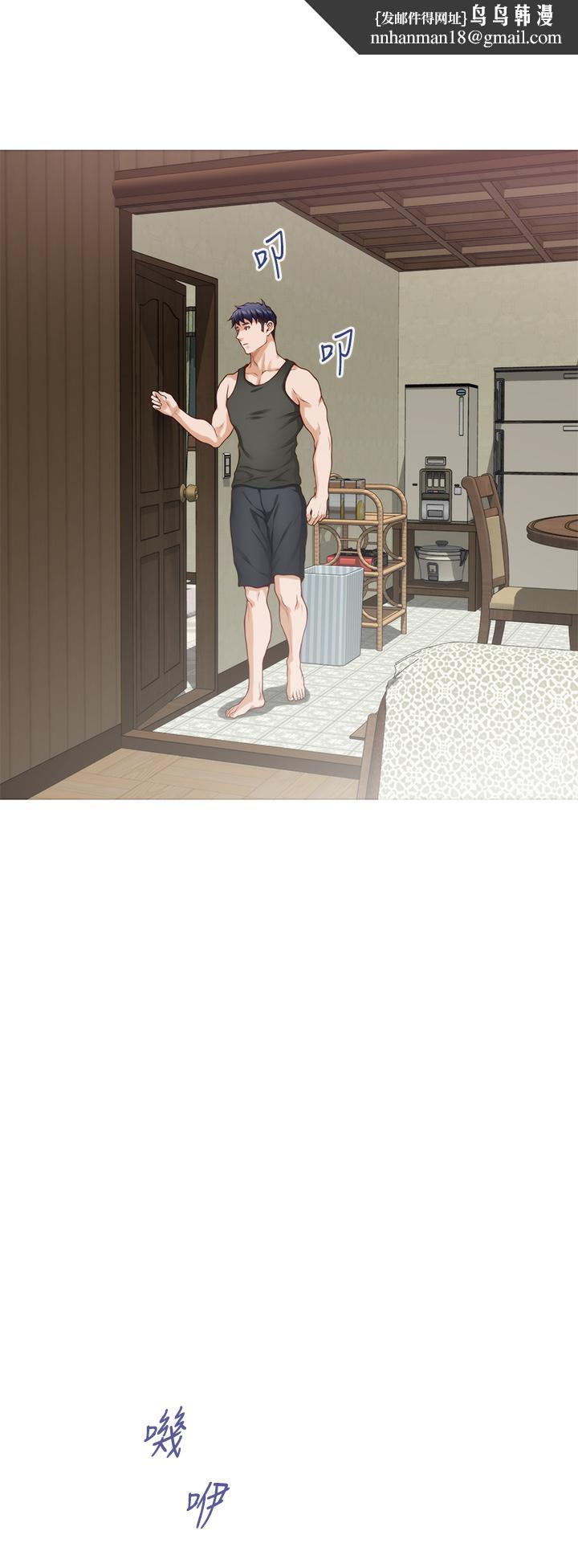 姊姊的房间第23话-关上门让我好好干干你