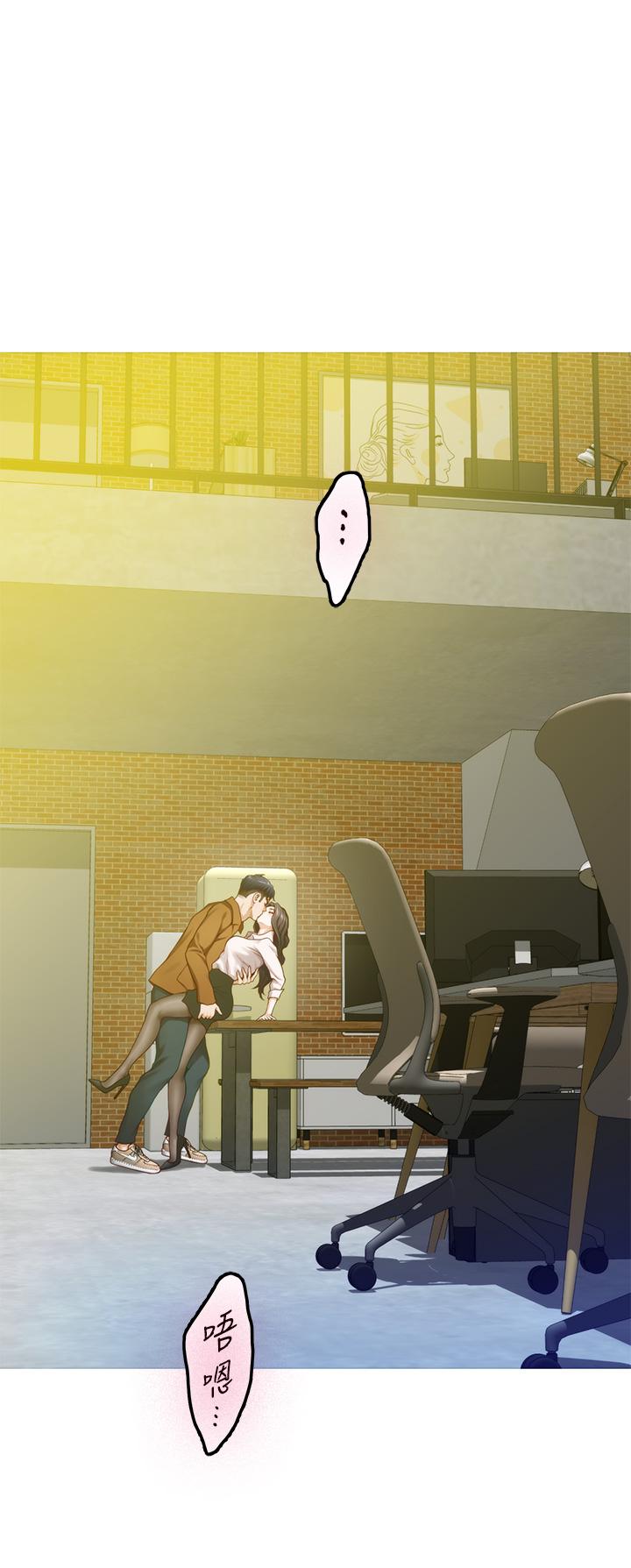 姊姊的房间第24话-在办公室插入