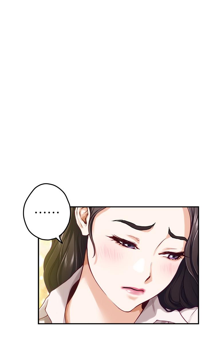 姊姊的房間第24話-在辦公室插入