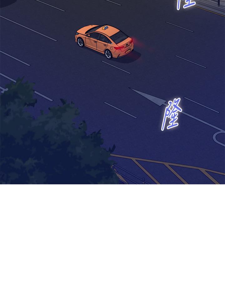 姊姊的房间第24话-在办公室插入