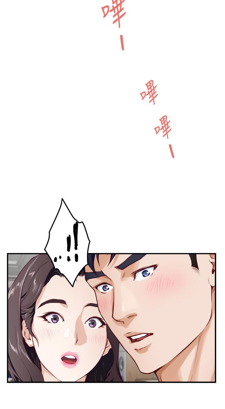 姊姊的房间第28话-背着朋友在姊姊房间打炮