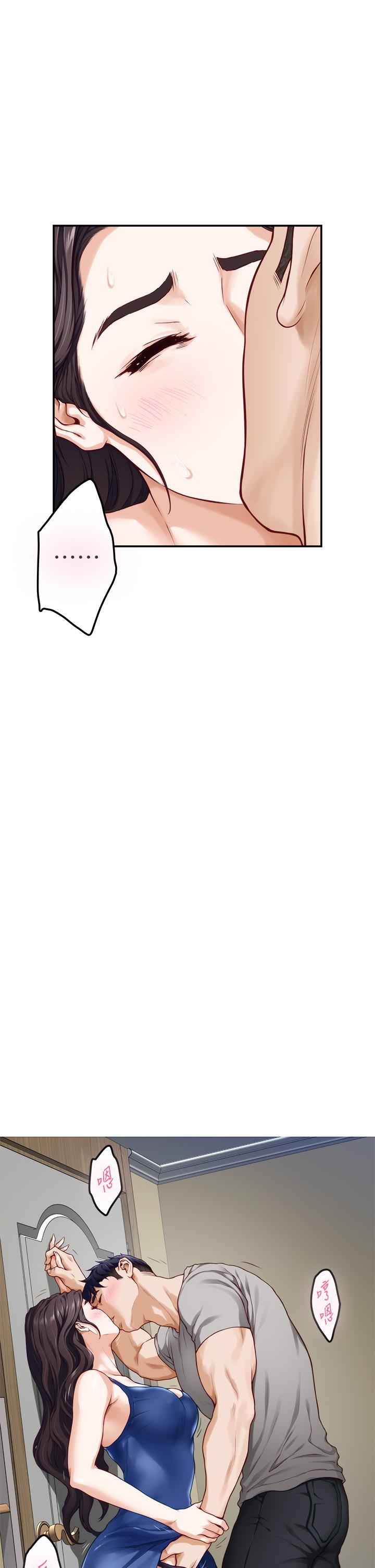 姊姊的房间第28话-背着朋友在姊姊房间打炮