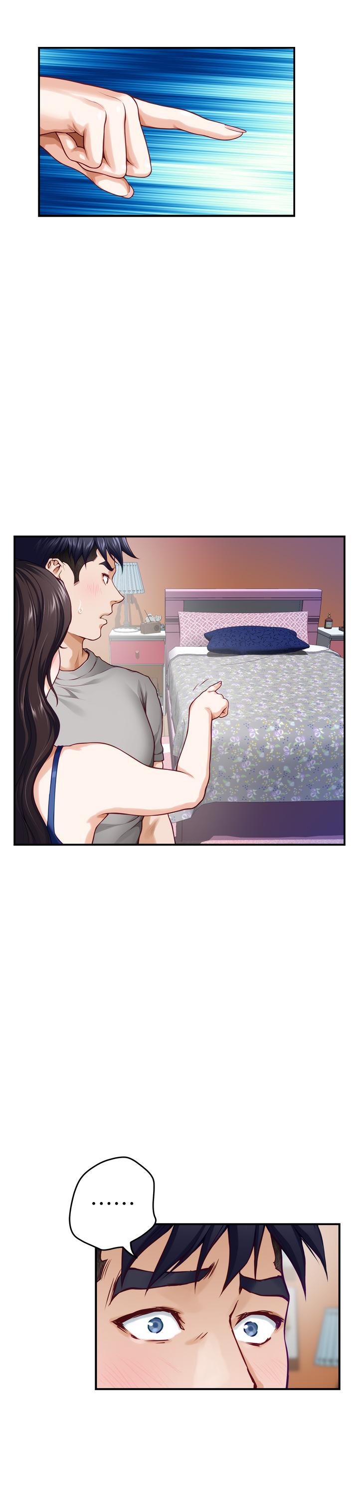 姊姊的房間第28話-背著朋友在姊姊房間打炮
