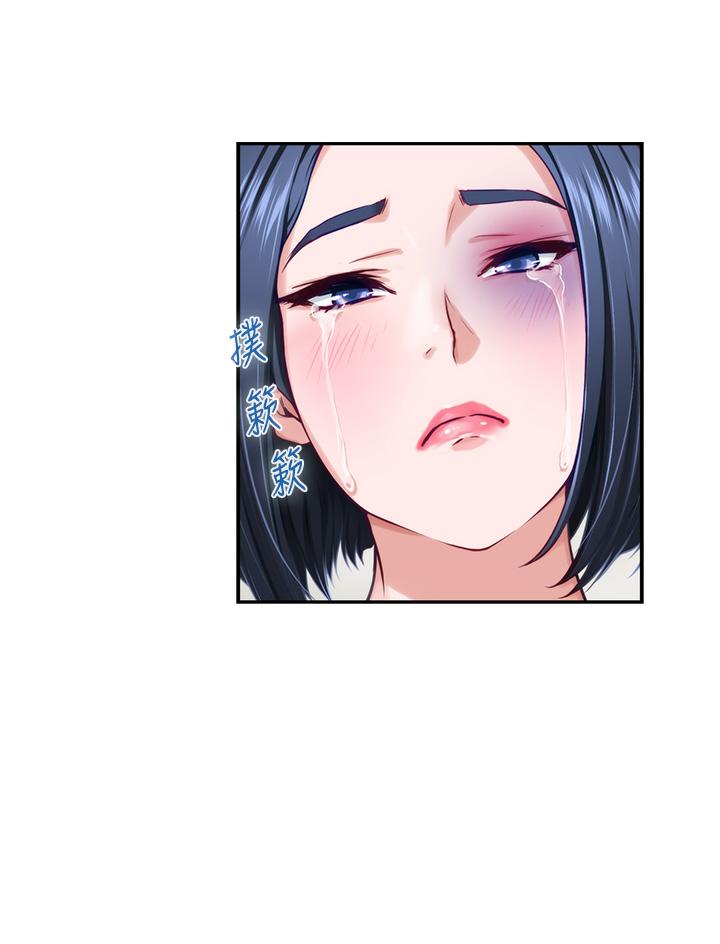 姊姊的房間第30話-口交謝禮