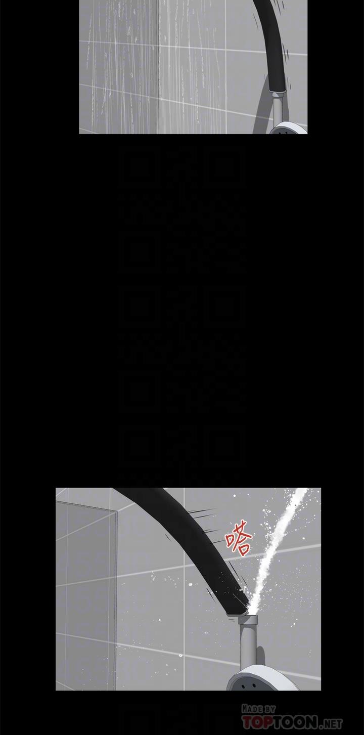 姊姊的房间第30话-口交谢礼