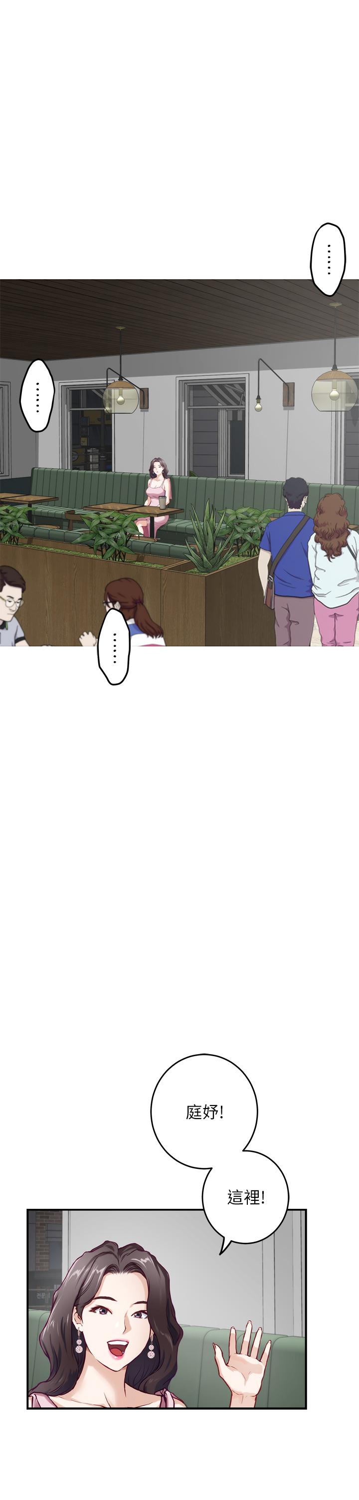 姊姊的房間第33話-咖啡廳廁所的刺激性愛