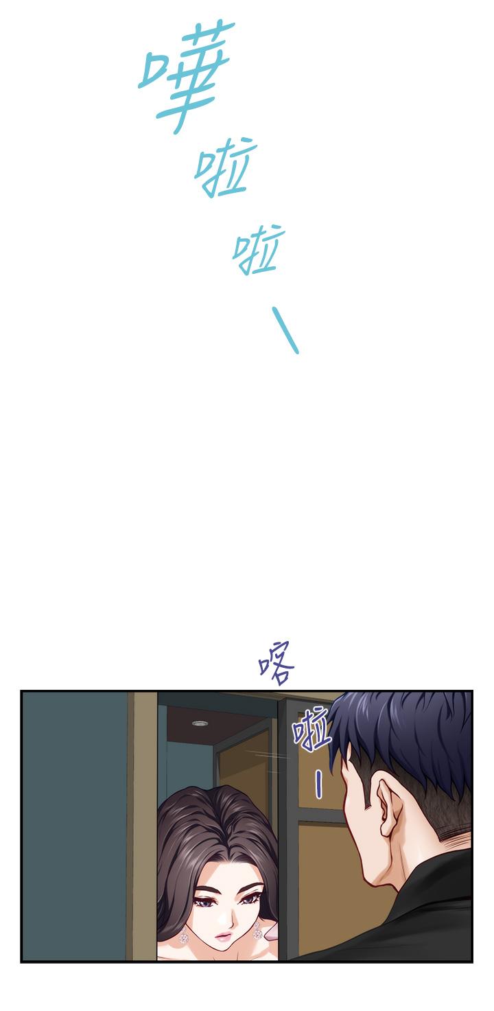 姊姊的房間第33話-咖啡廳廁所的刺激性愛