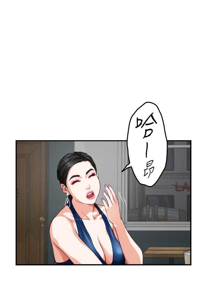 姊姊的房間第33話-咖啡廳廁所的刺激性愛
