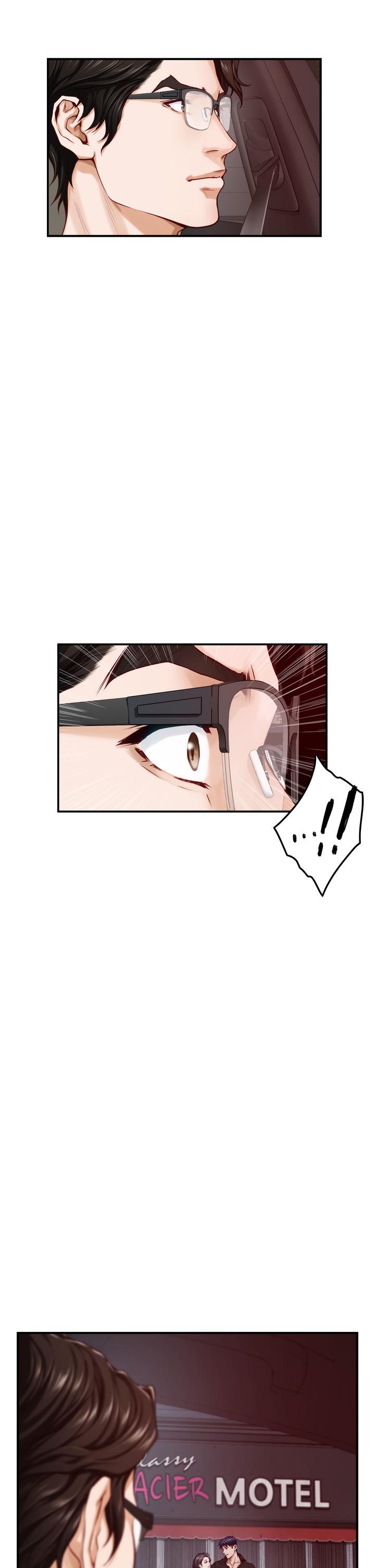 姊姊的房间第34话-真想早点吃到你