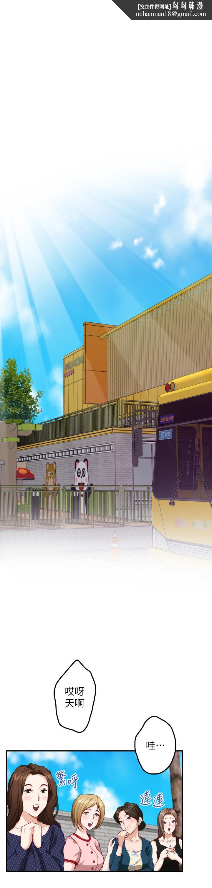 姊姊的房间第35话-沐浴后的色情按摩