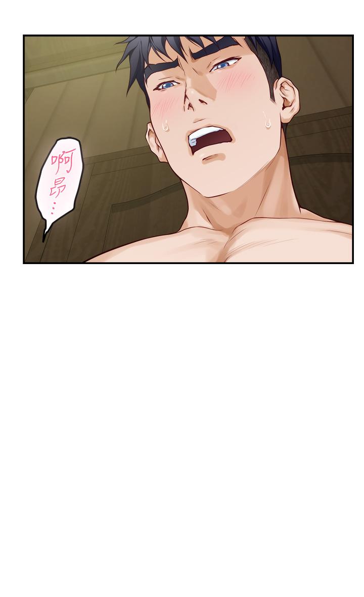 姊姊的房间第37话-在客厅享用姐姐