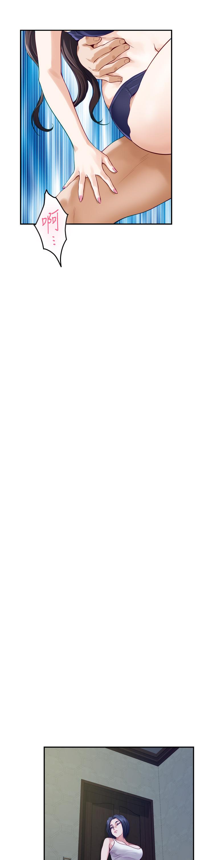 姊姊的房间第37话-在客厅享用姐姐