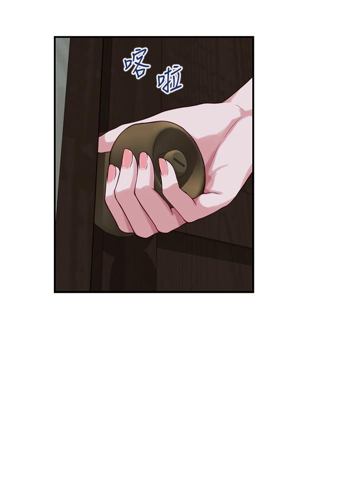 姊姊的房间第37话-在客厅享用姐姐