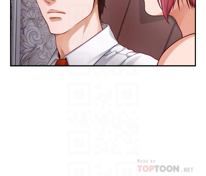 姊姊的房间第38话-好久不见，大叔