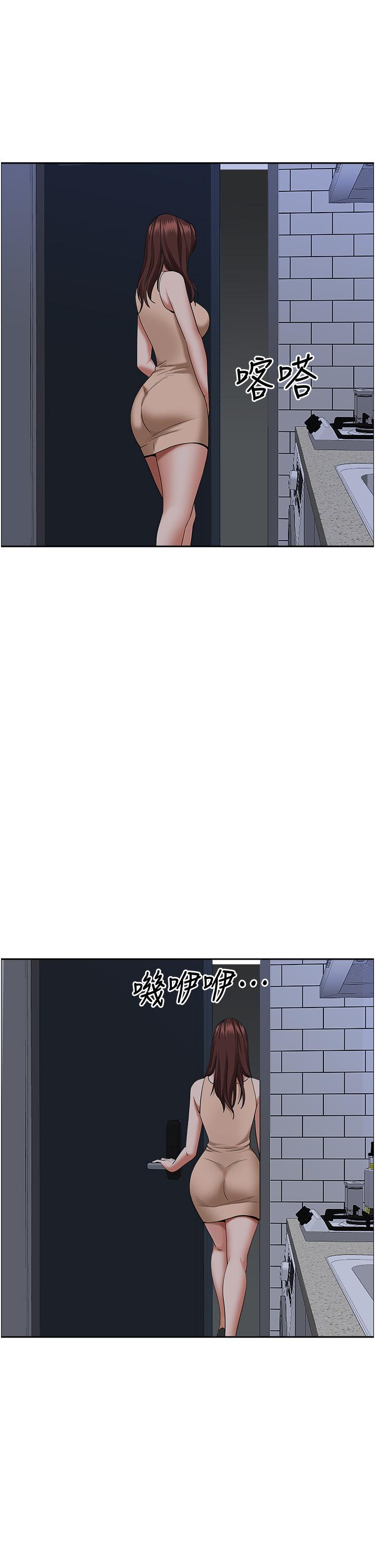 霸占人妻第36话-阿姨Q弹紧緻的鲍鱼