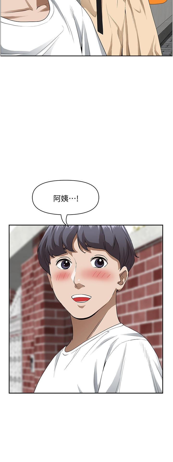 霸占人妻第36话-阿姨Q弹紧緻的鲍鱼
