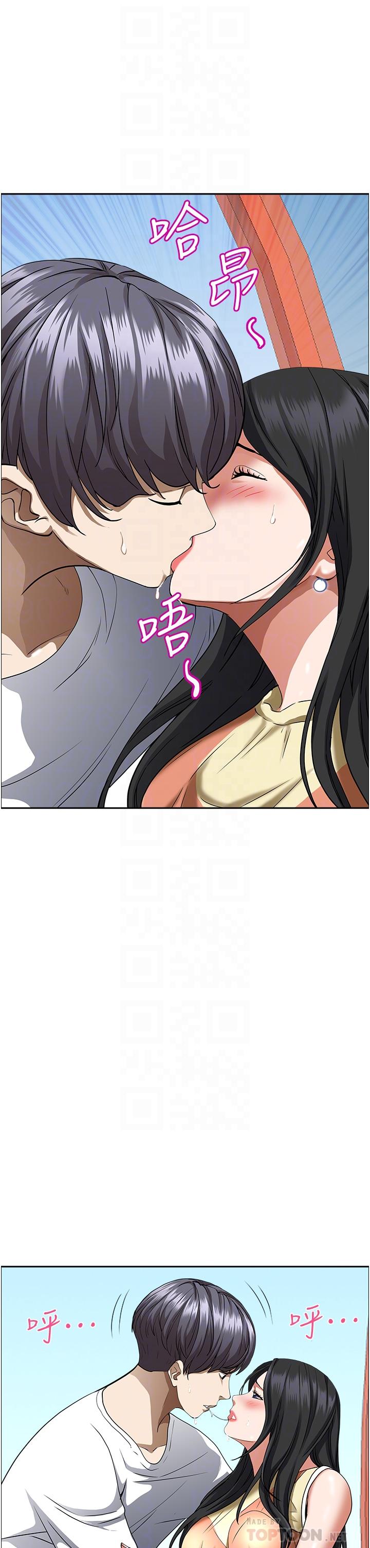 霸占人妻第38话-现在就想在摩天轮上做