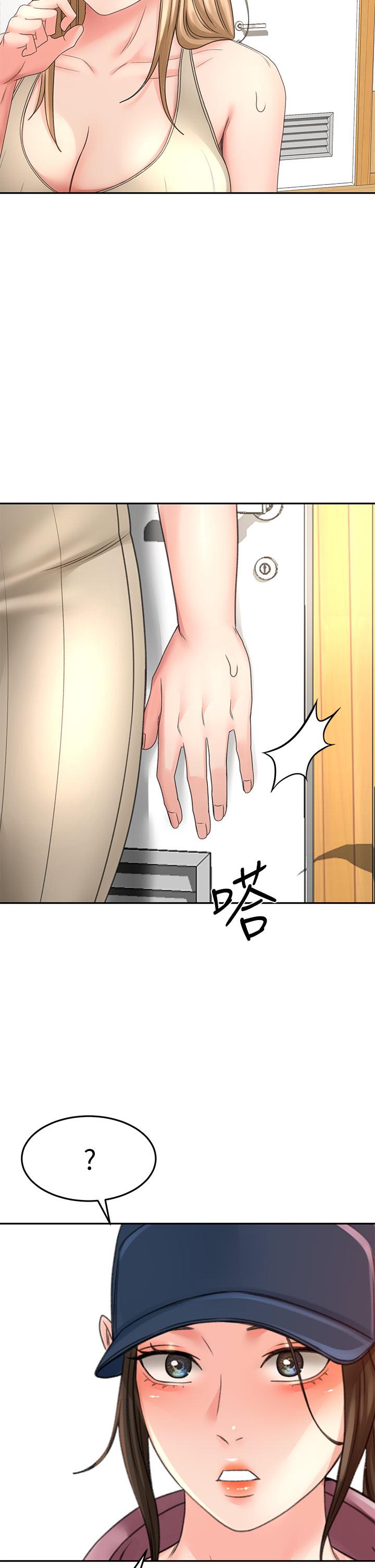 劍道學姊 - 第30話-親愛的那裡真是好棒棒2.jpg,劍道學姊 - 第30話-親愛的那裡真是好棒棒2,劍道學姊 - 第30話-親愛的那裡真是好棒棒