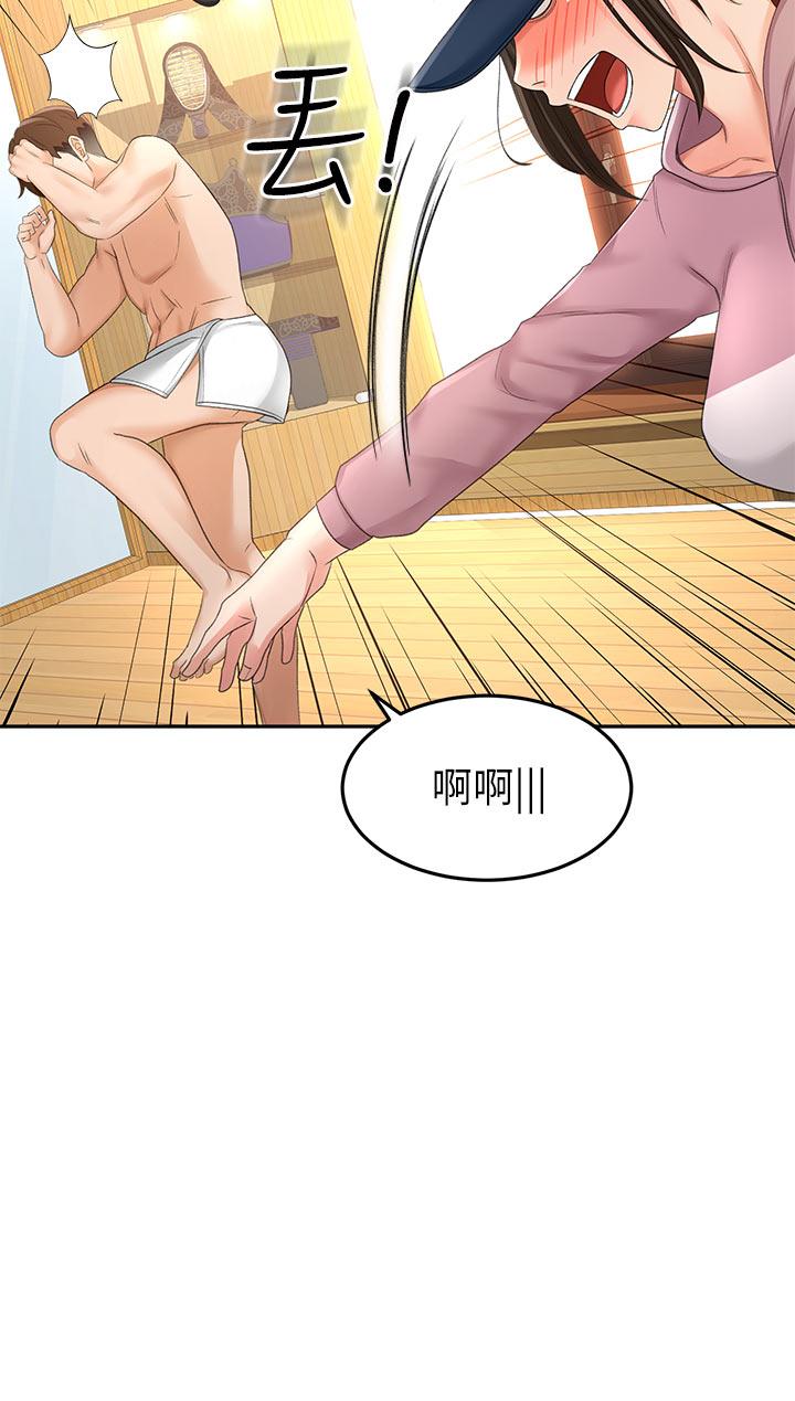 劍道學姊 - 第30話-親愛的那裡真是好棒棒15.jpg,劍道學姊 - 第30話-親愛的那裡真是好棒棒15,劍道學姊 - 第30話-親愛的那裡真是好棒棒