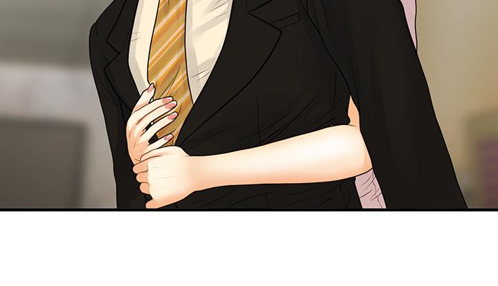 医美奇鸡第85话-变成人夫的永俊