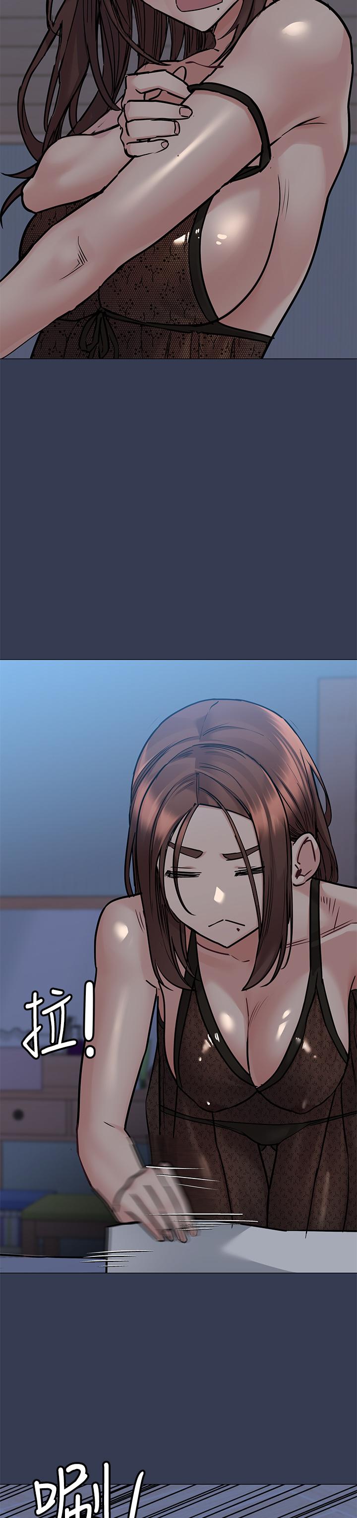 要對媽媽保密唷!第50話-來者不拒的熟女