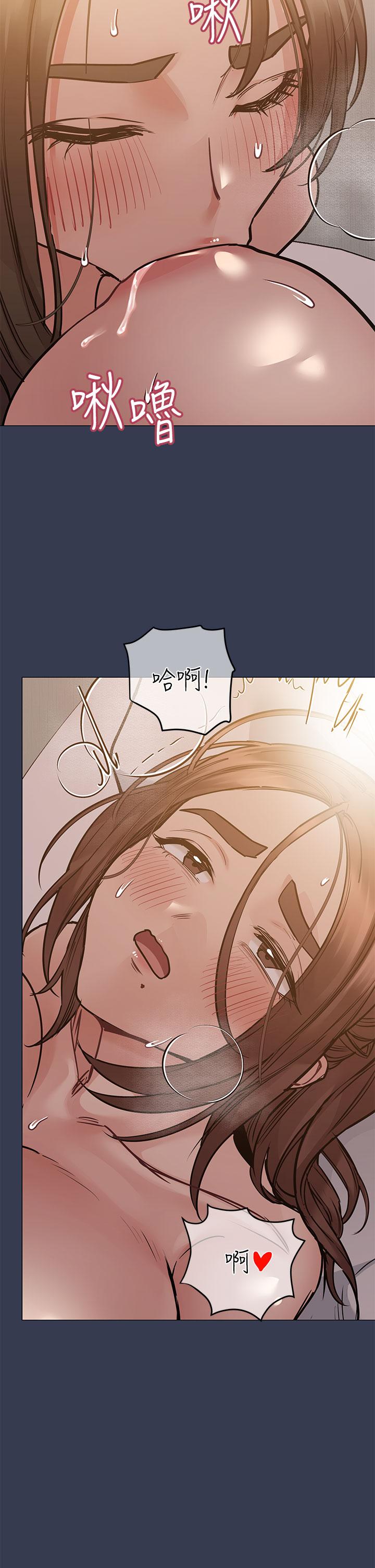 要对妈妈保密唷!第51话-共享肉棒的好姐妹
