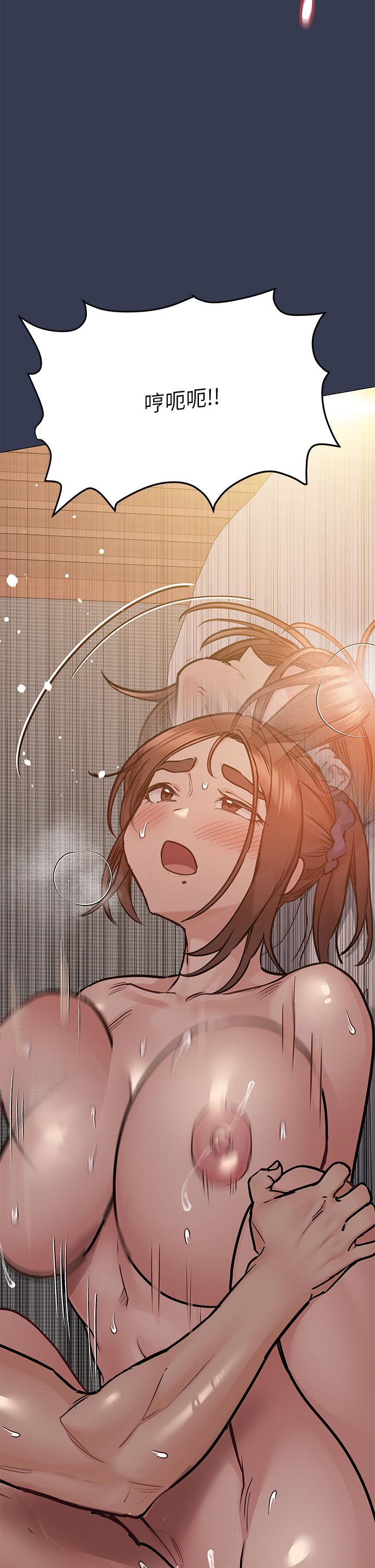 要對媽媽保密唷!第51話-共享肉棒的好姐妹