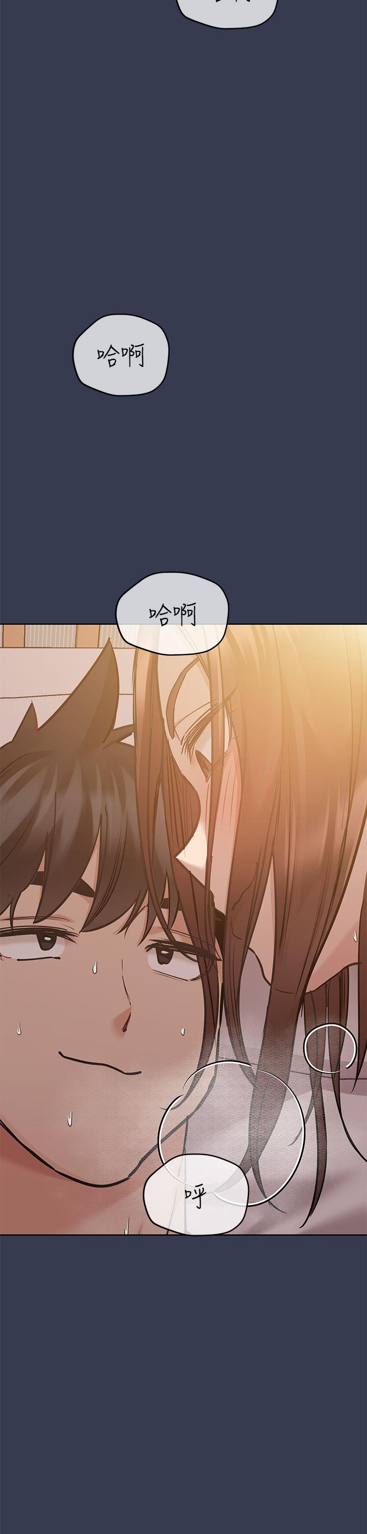 要对妈妈保密唷!第53话-被巨乳夹攻的滋味