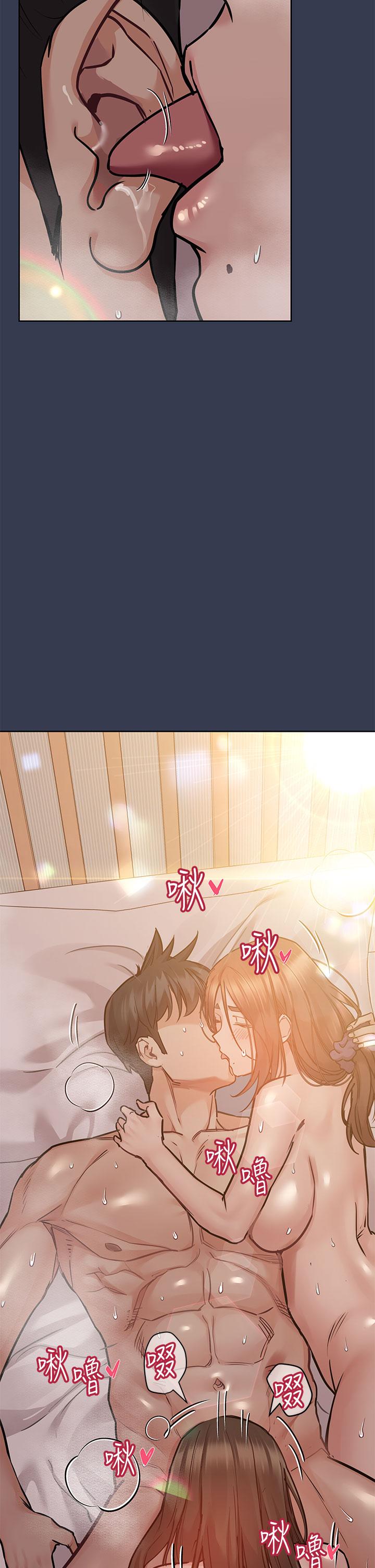要对妈妈保密唷!第53话-被巨乳夹攻的滋味