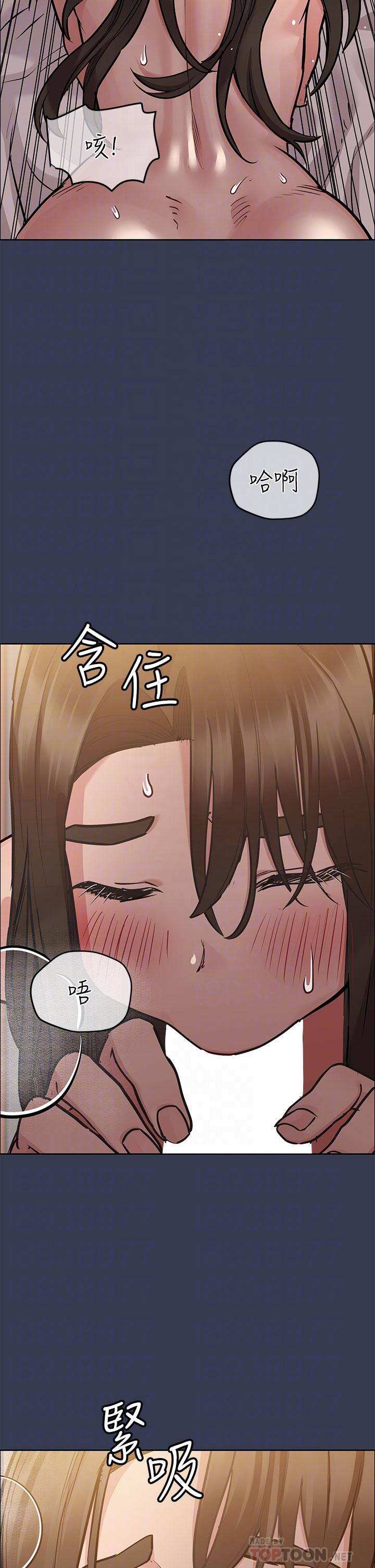 要对妈妈保密唷!第53话-被巨乳夹攻的滋味
