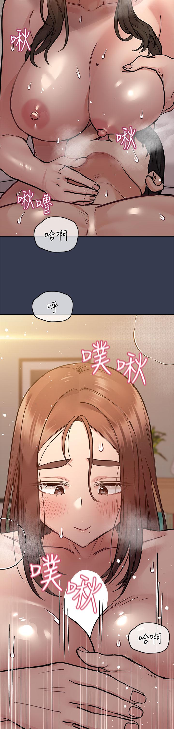 要对妈妈保密唷!第53话-被巨乳夹攻的滋味