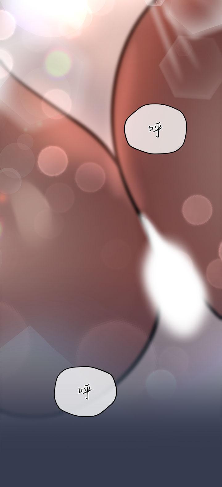 要对妈妈保密唷!第53话-被巨乳夹攻的滋味