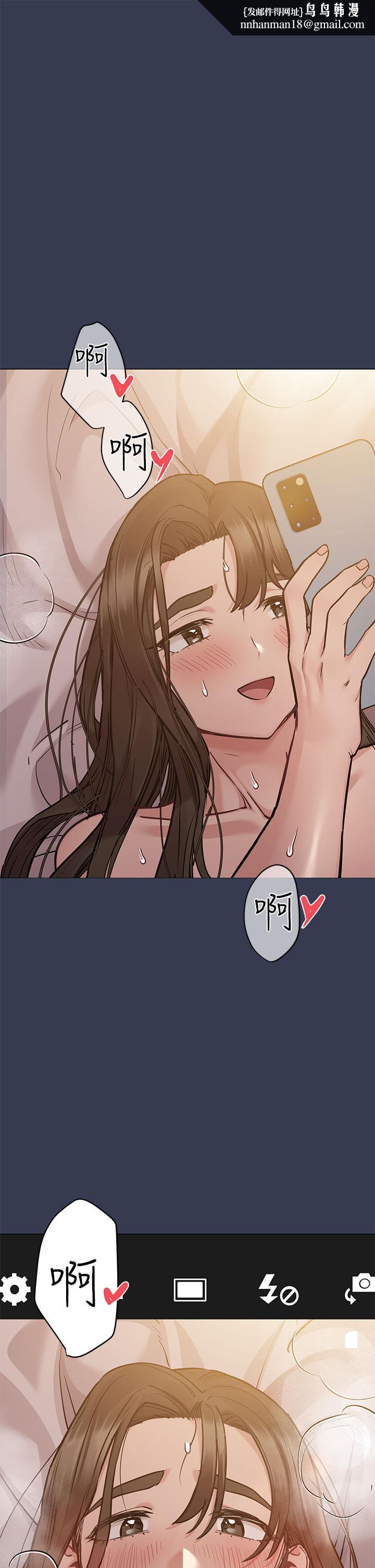 要对妈妈保密唷!第54话-在肉棒前破裂的友情