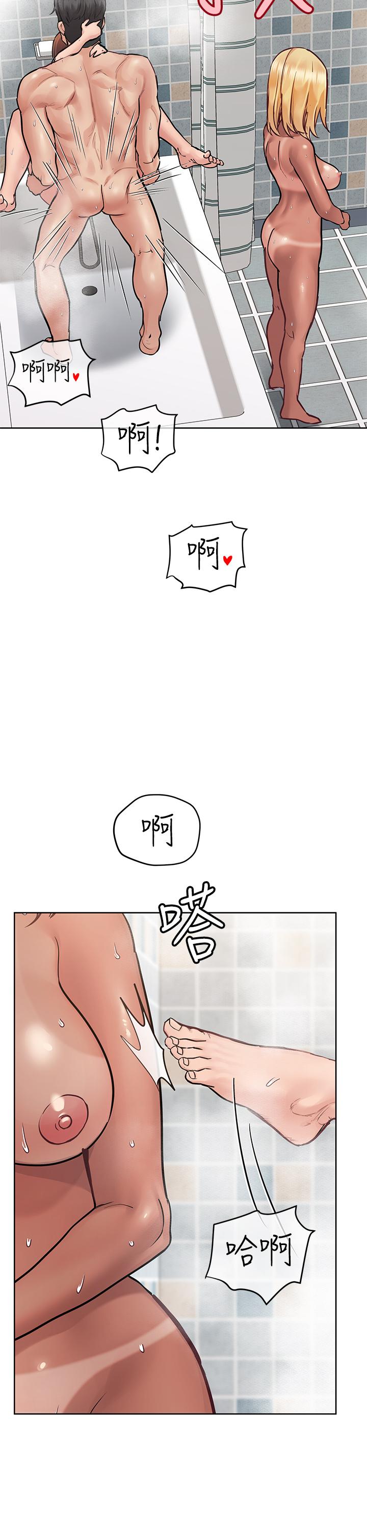 要对妈妈保密唷!第60话-停不下来的狂抽猛送