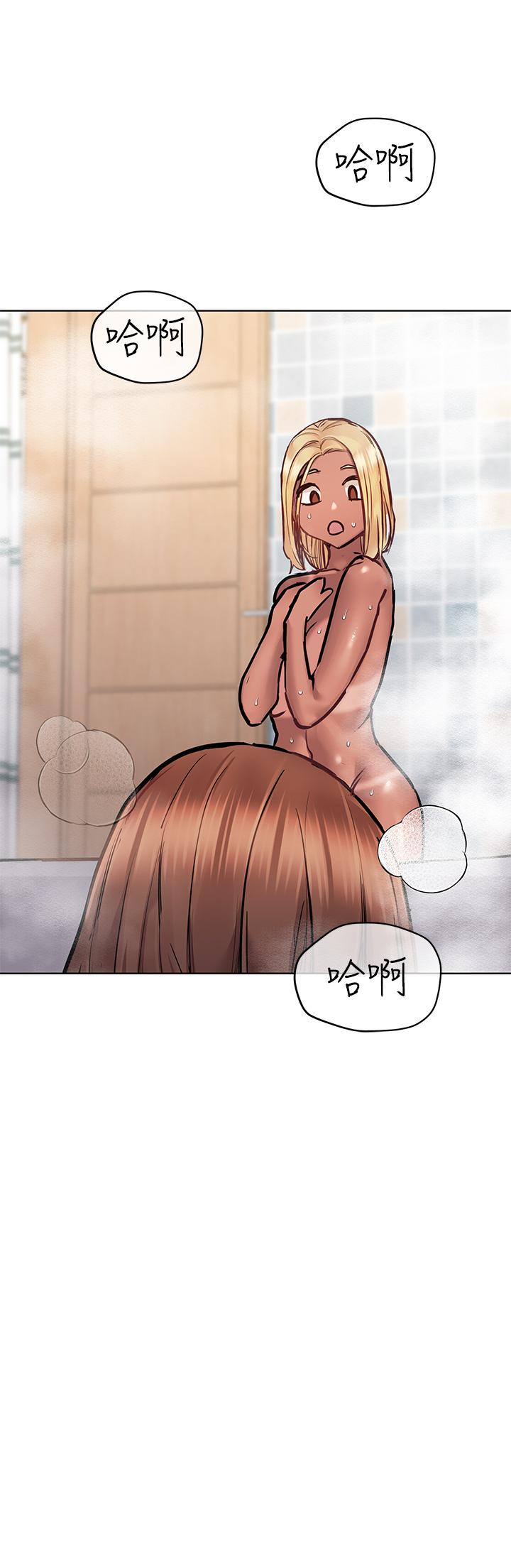 要对妈妈保密唷!第60话-停不下来的狂抽猛送